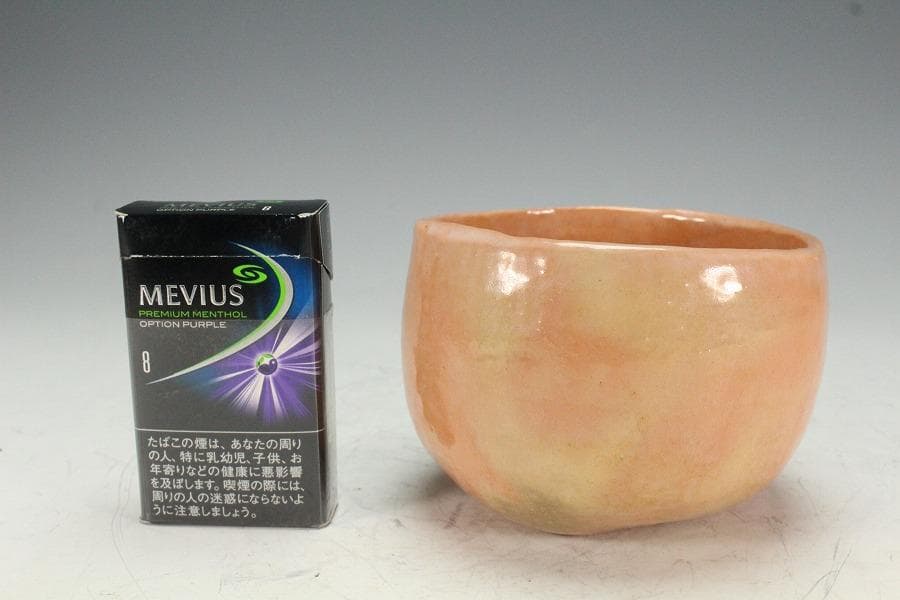 茶道具 佐々木昭楽 造 光悦 乙御前写 共箱 未使用(K-A504)