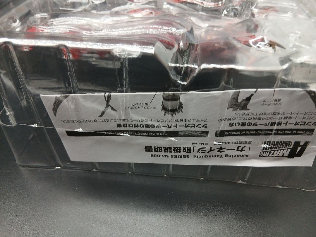 アメイジング　ヤマグチ カーネイジ　フィギュア　リボルテック 海洋堂