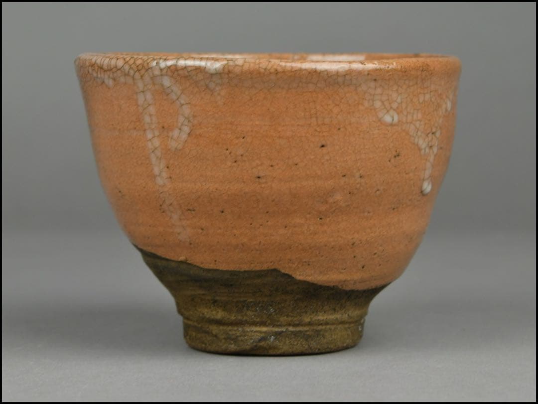 ★時代物★萩茶碗高麗茶碗辻村塊辻村史朗茶道具表千家裏千家丸田宗彦