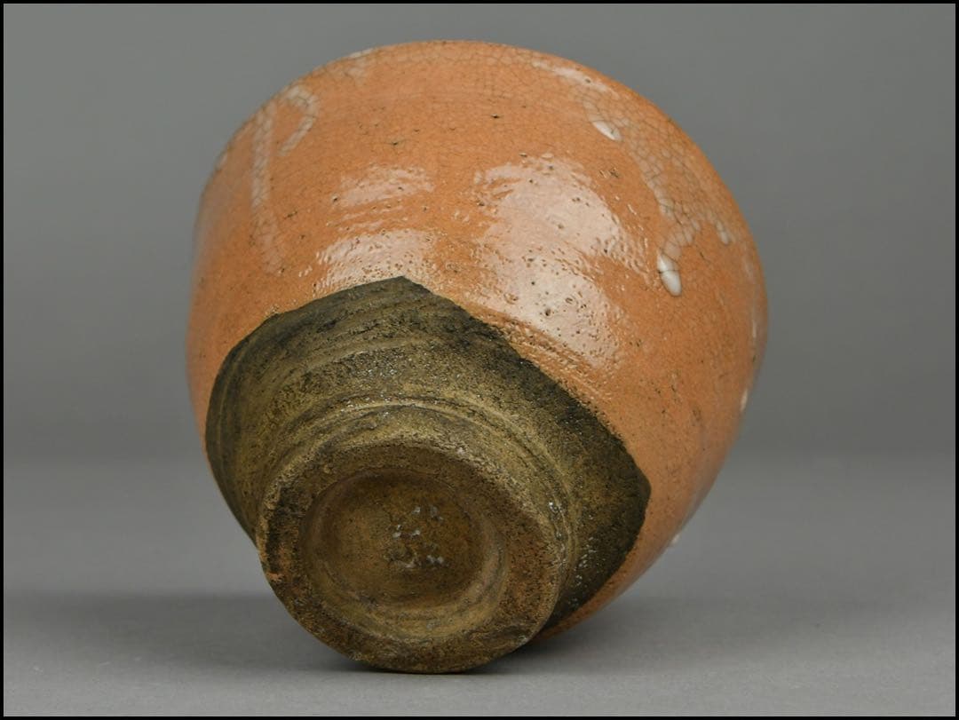 ★時代物★萩茶碗高麗茶碗辻村塊辻村史朗茶道具表千家裏千家丸田宗彦