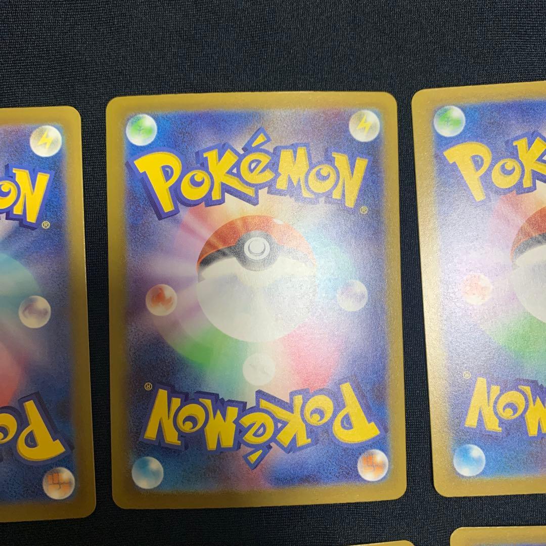 ポケモンカードMA まとめ