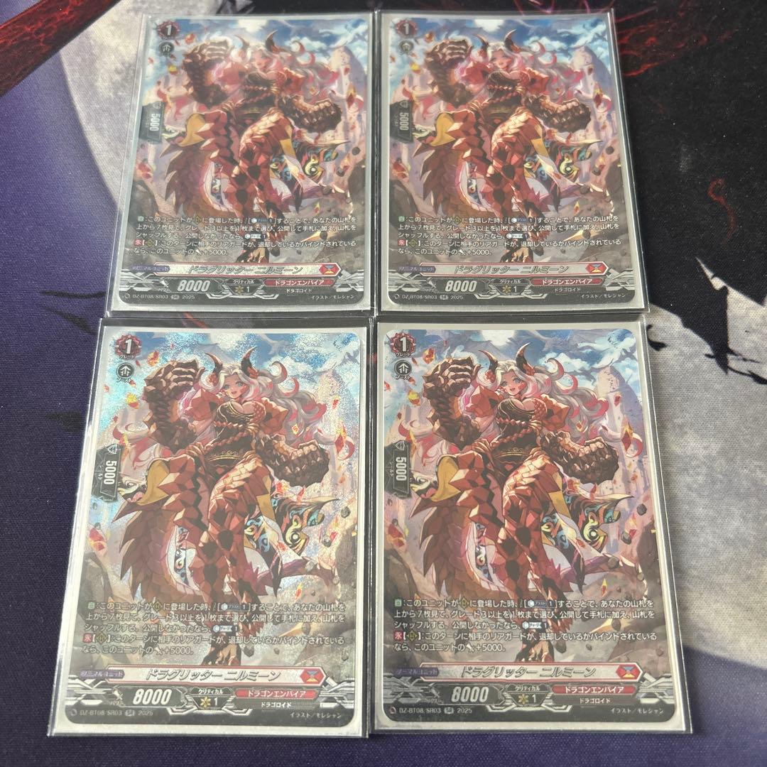 ヴァージルア　デッキ売り　二重スリーブ付き