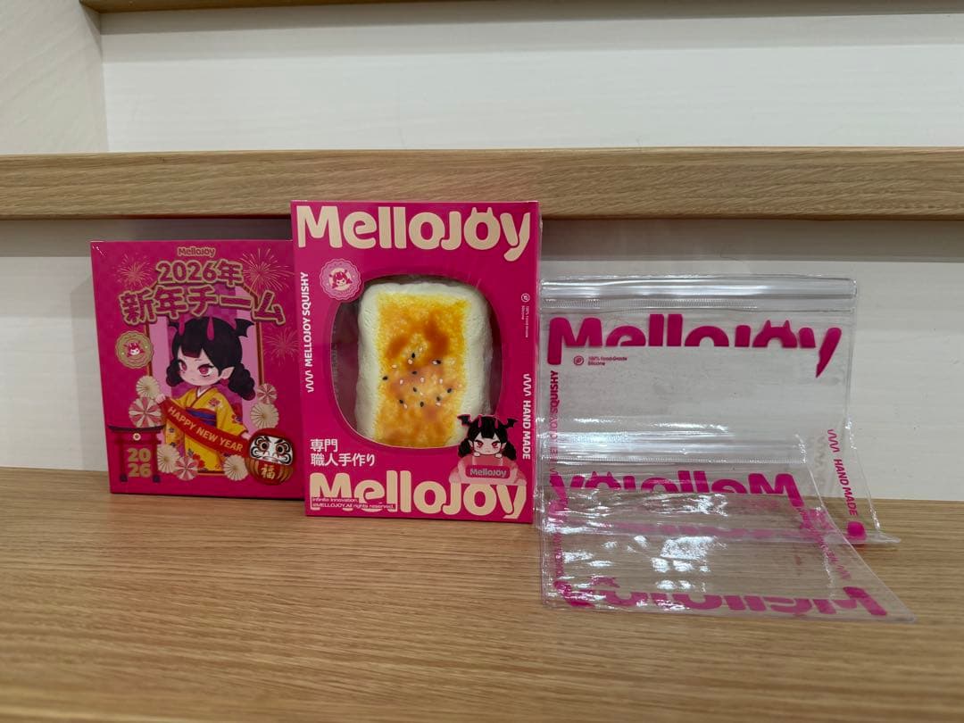 メロジョイ　 mellojoy 大満足焼き餅　2026年 新年チーム　2個セット