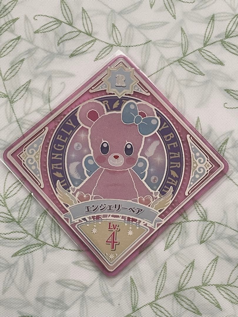 アイカツ　アイカツプラネット　スイング　カード　オーロラキス　エンジェリーベア