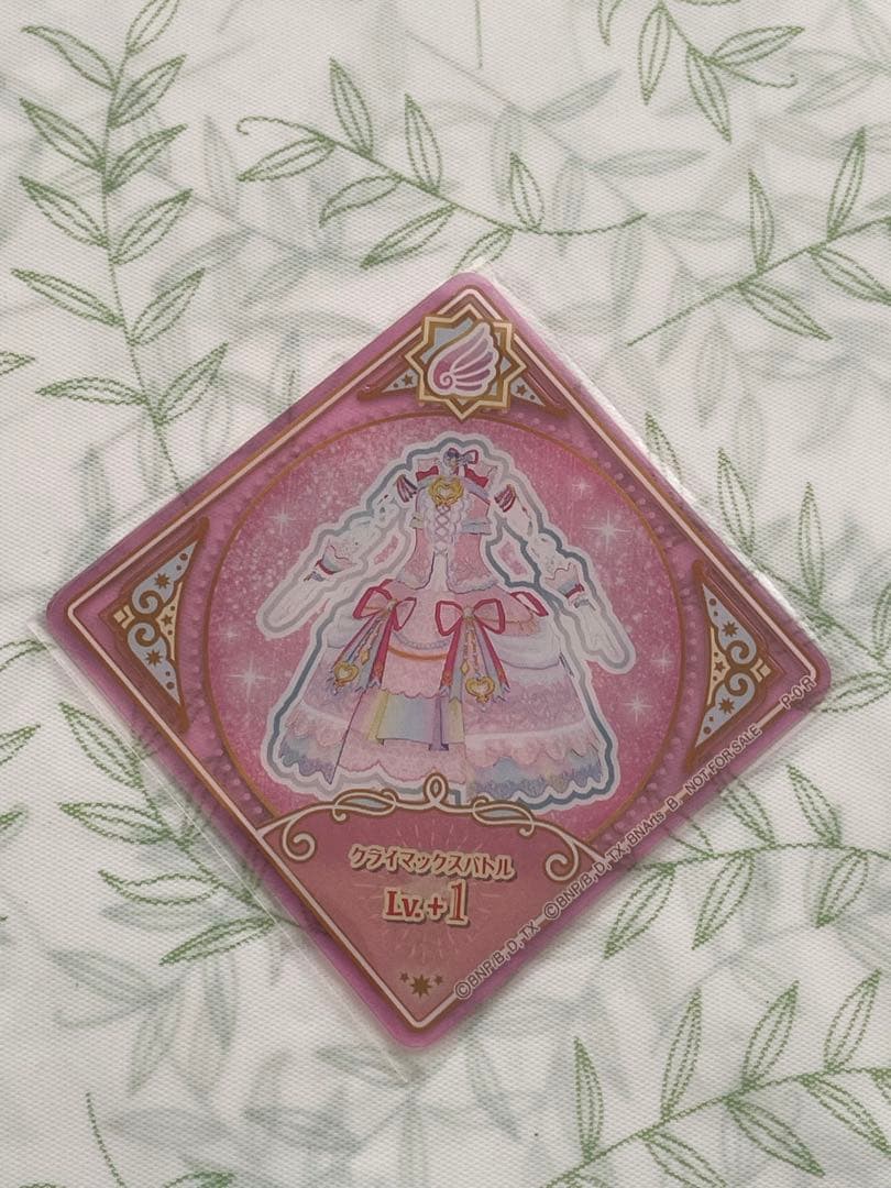 アイカツ　アイカツプラネット　スイング　カード　オーロラキス　エンジェリーベア