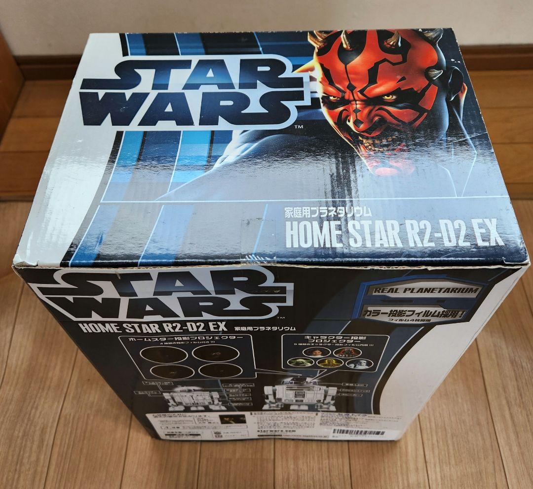 新品未開封　STAR R2-D2 EX　ホームスターR2-D2 EX