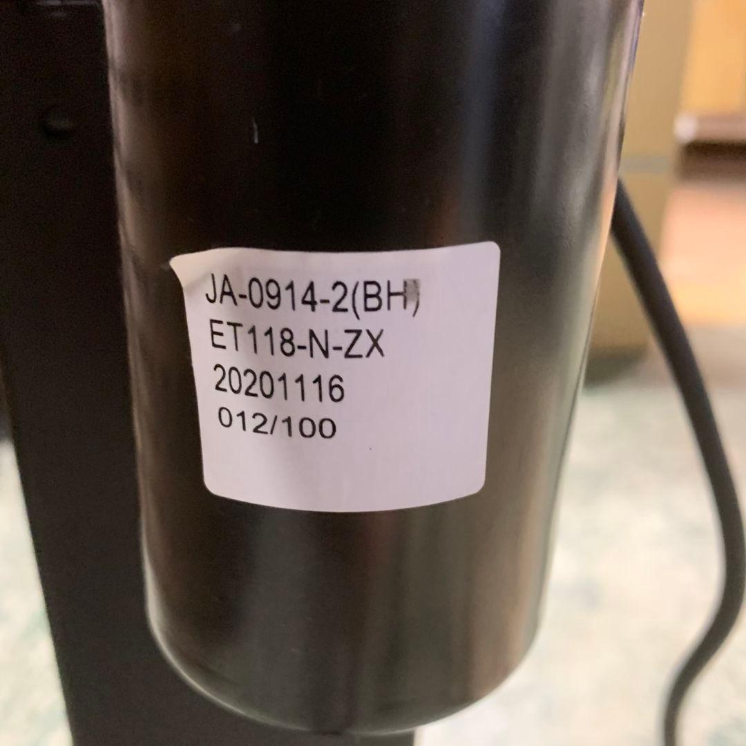 H375\" FLEXISPOT 電動昇降デスク