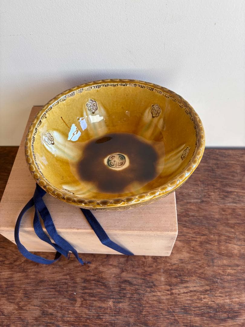 舩木研兒　三彩秞　押紋　深鉢　ボール　美品　希少　古民藝