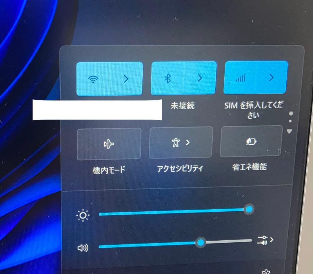 k*u様 panasonicレッツノート 8GB LTE【CF-SV9】
