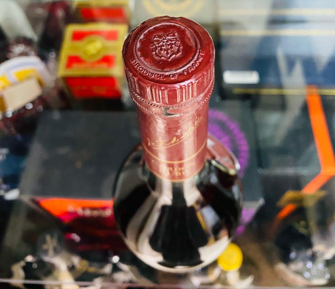 Cordon Rubis コニャック マルテール 700ml