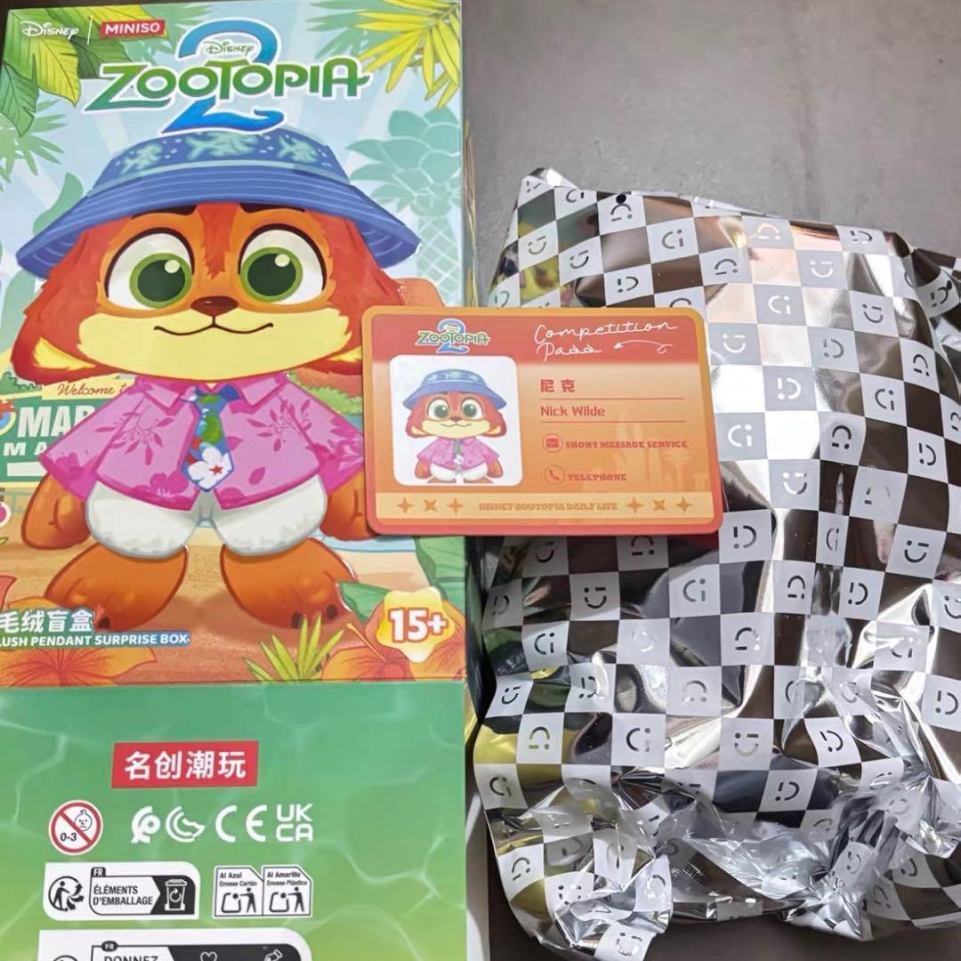 ズートピア2 MINISO ニック ジュディ ぬいぐるみ 城市居民シリーズ 新品