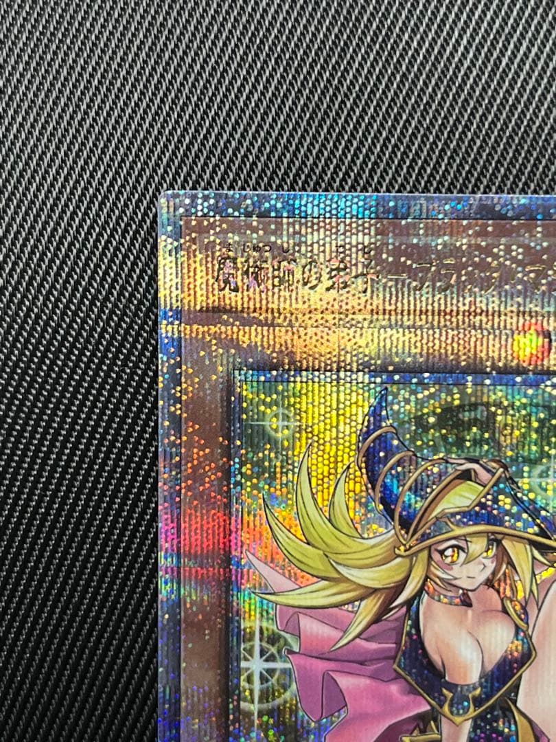 遊戯王　魔術師の弟子　ブラックマジシャンガール　25thシークレットレア 日版