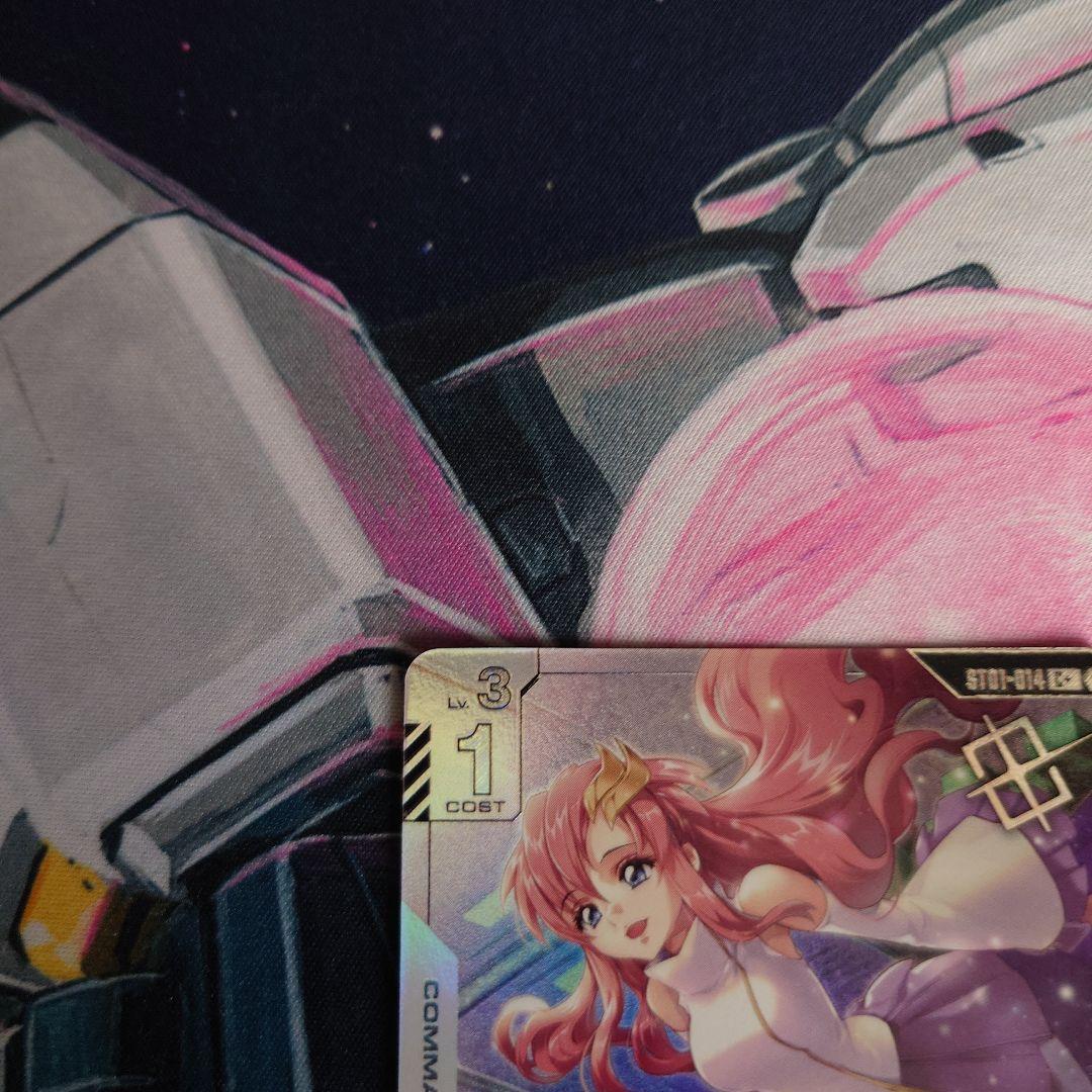 ガンダムカードゲーム　優勝プロモカード　予期せぬ出来事　パラレル