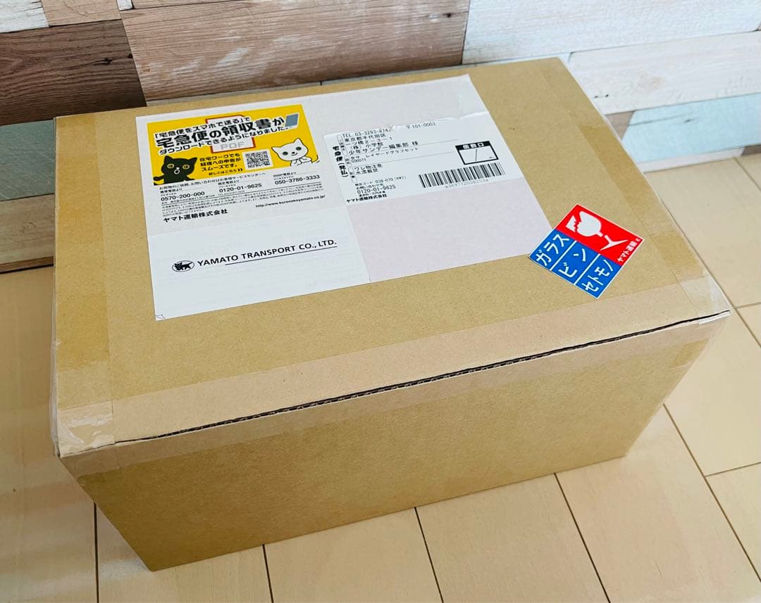 【新品】名探偵コナン　レア商品　レイヤードグラフセット