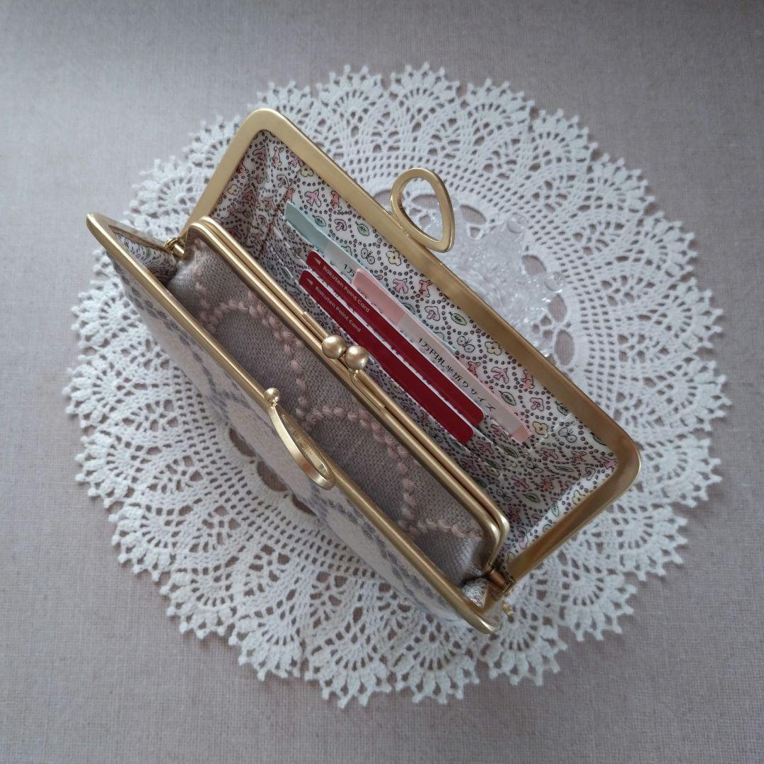 1240 ミナペルホネン tambourine ジョーゼット 親子がま口長財布