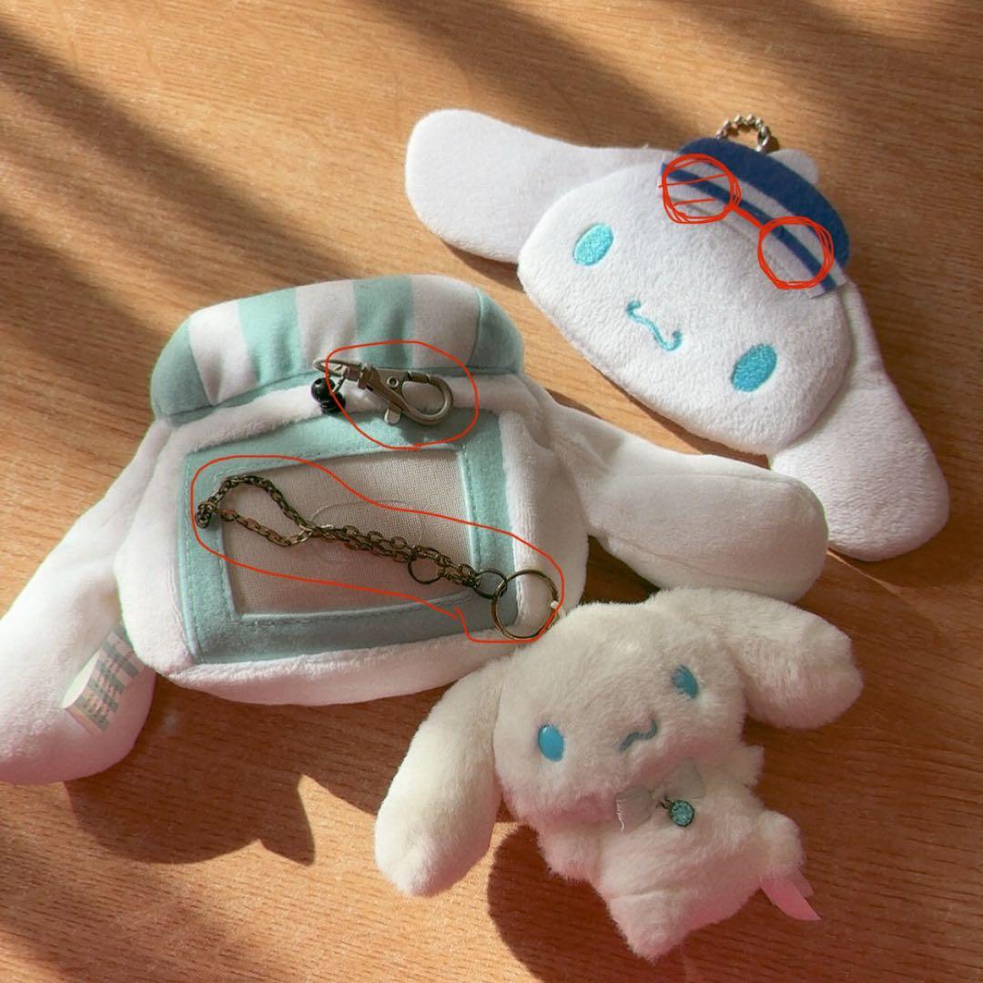 シナモロール ♡ぬいぐるみ まとめ売り