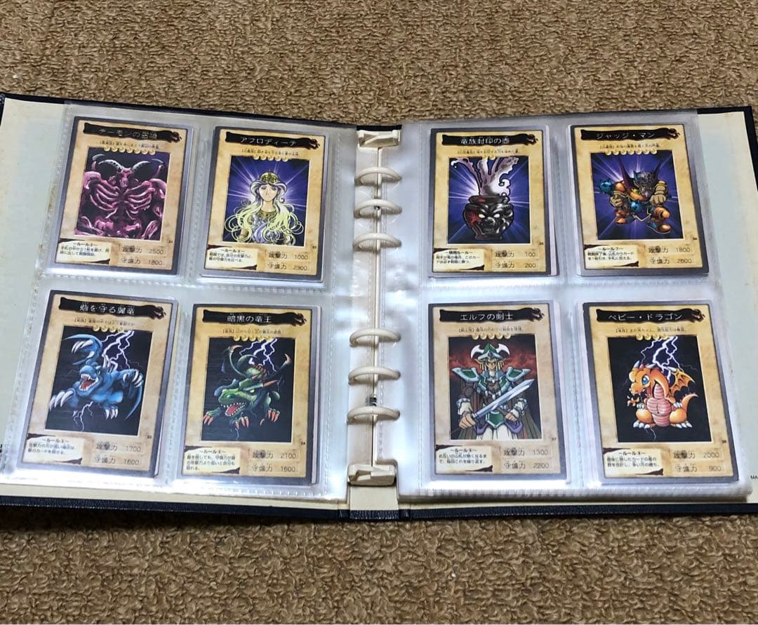 遊戯王　バンダイ版　カードダス版　120種コンプリートセット　オマケ付き