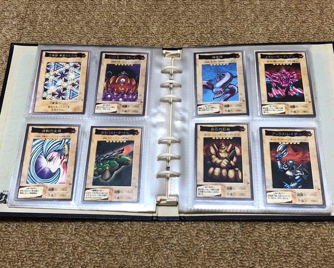 遊戯王　バンダイ版　カードダス版　120種コンプリートセット　オマケ付き