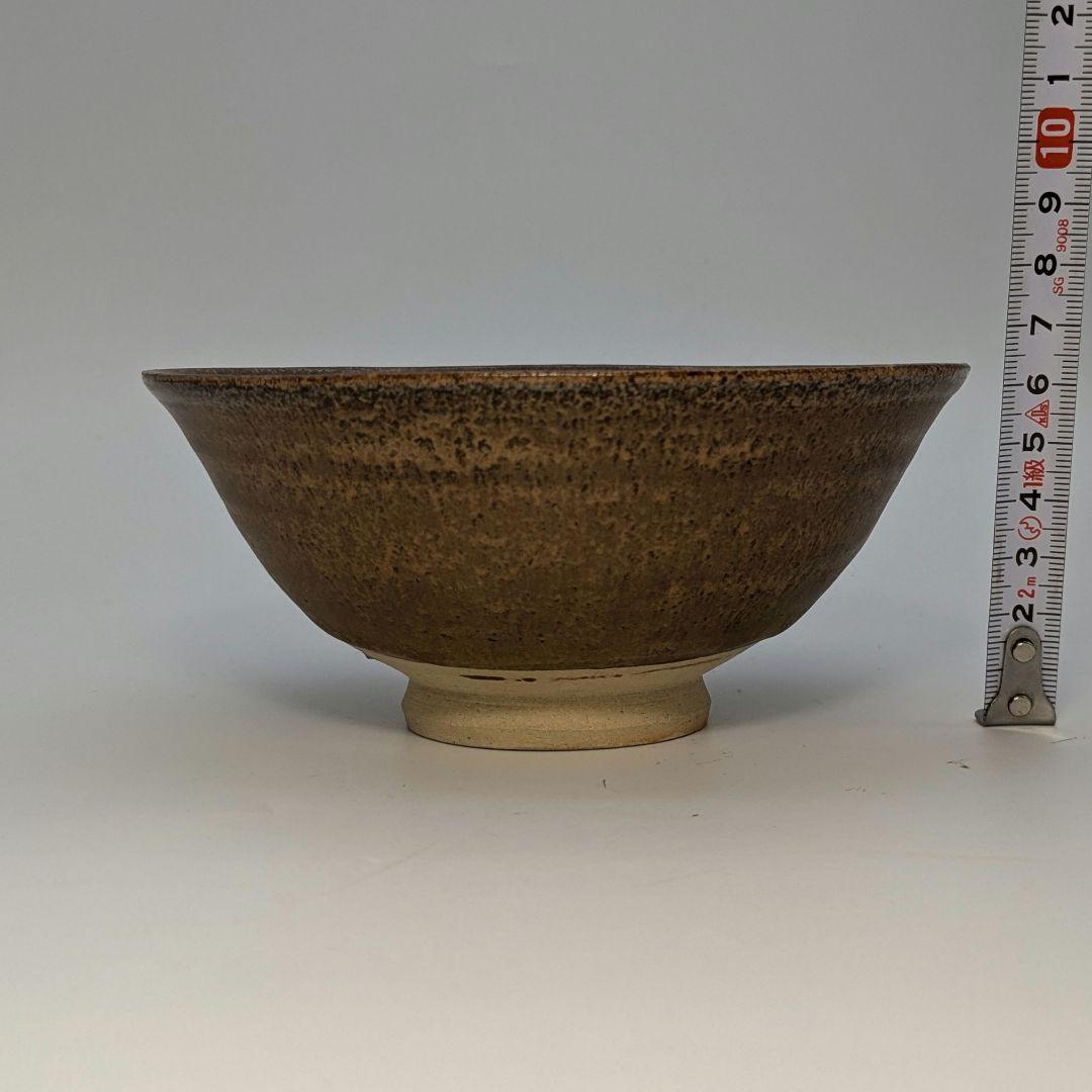 小倉円平 円平焼 金結晶茶盌 共箱共布栞 抹茶碗 抹茶茶碗 茶道具 小倉圓平