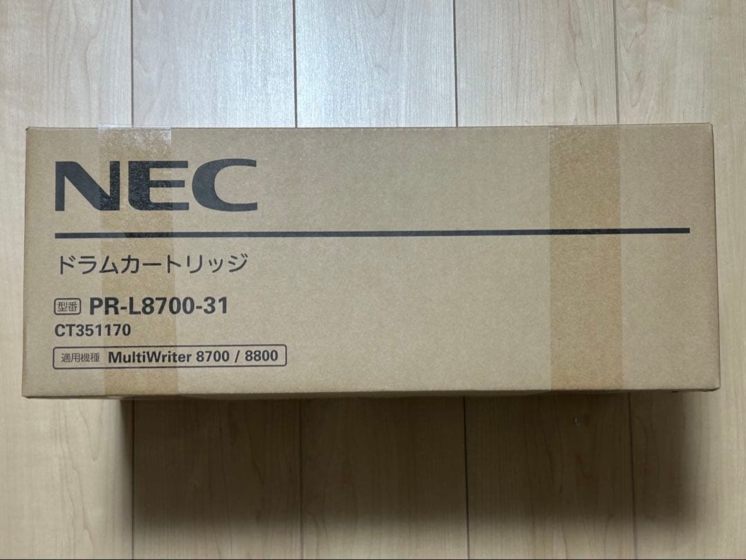 未開封　即納　PR-L8700-31 ドラムカートリッジ 2本セットNEC製