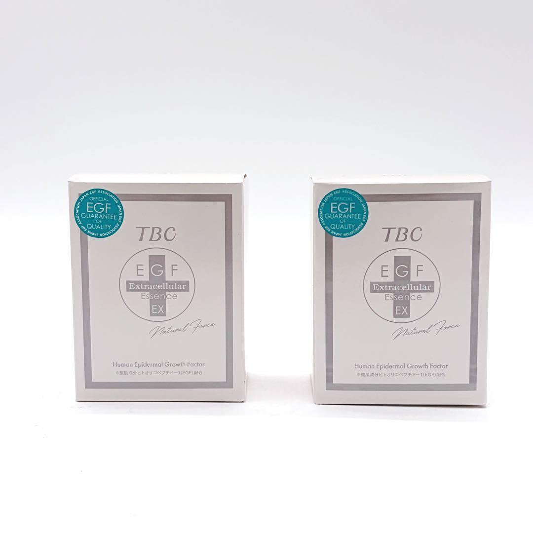 TBC EGF エクストラエッセンスEX 美容液 20ml 60ml 未開封