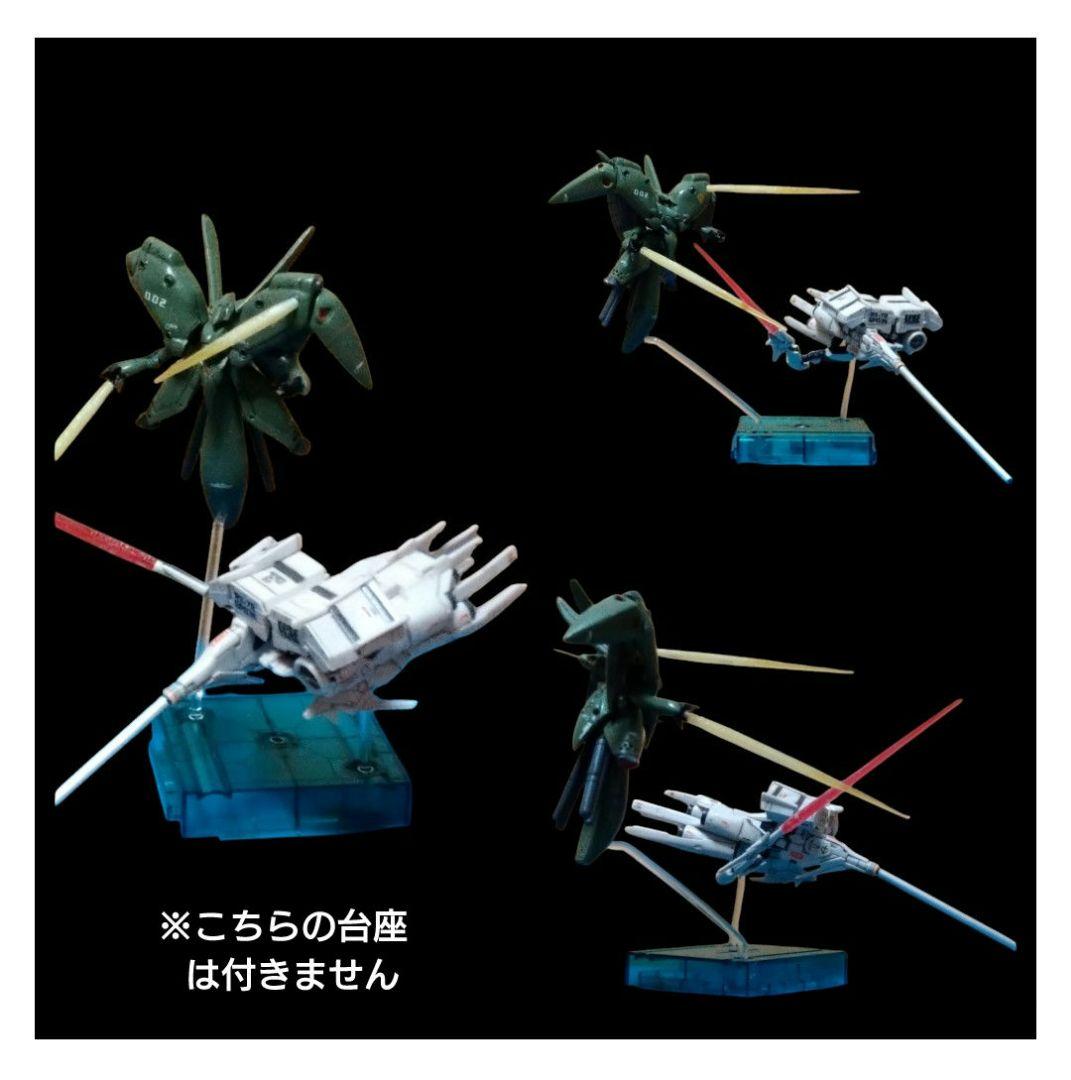 【オマケ付】 機動戦士ガンダム 0083 ムサイ級ペール・ギュント 軽巡洋艦