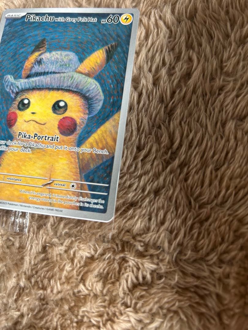 【未開封】ゴッホピカチュウ Pikachu with Grey Felt Hat