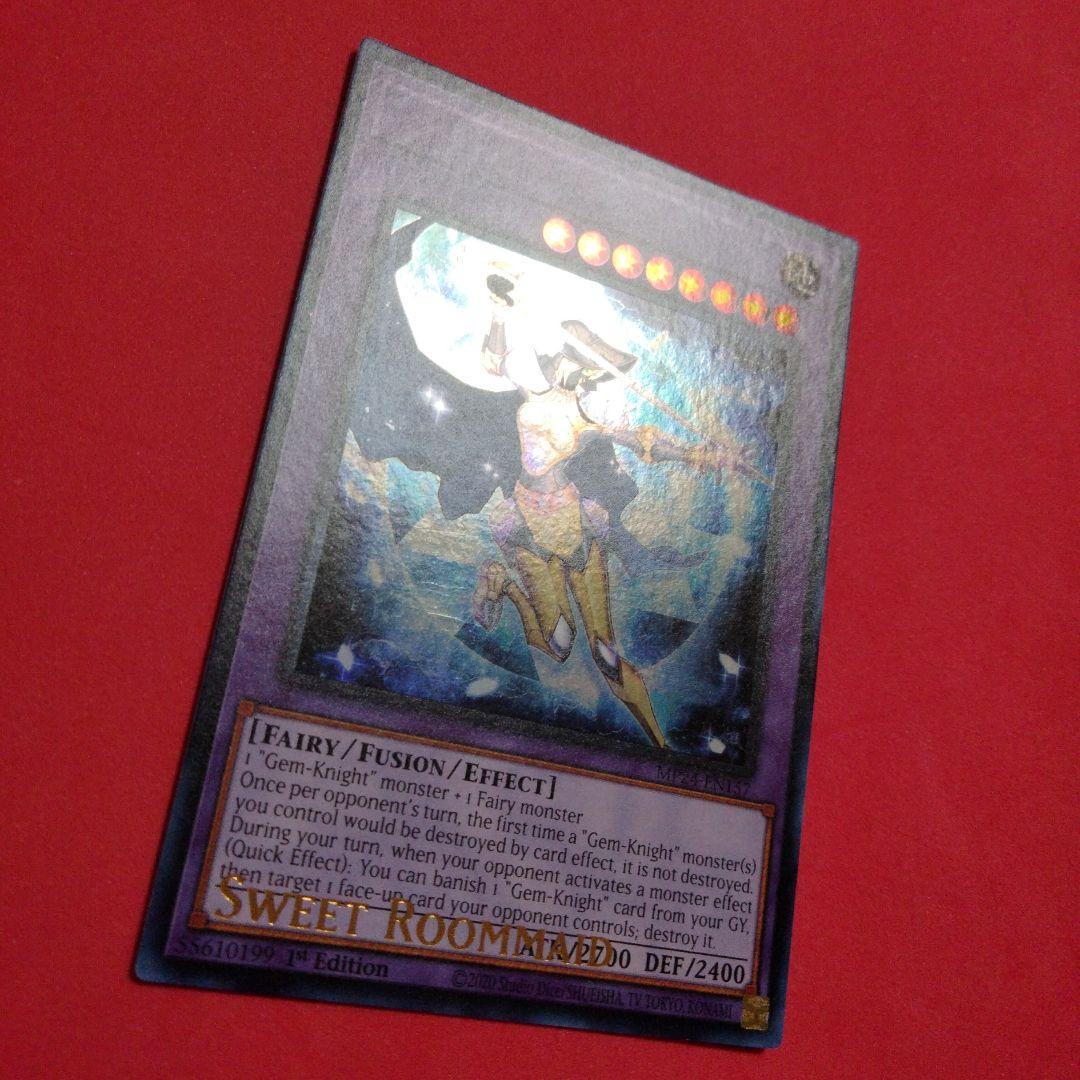 エラー ジェムナイトレディローズダイヤ tin 限定 スウィートルームメイド