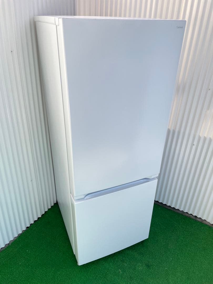 907 ヤマダセレクト おしゃれホワイト2ドア冷蔵庫 156L 一人暮らし 単身