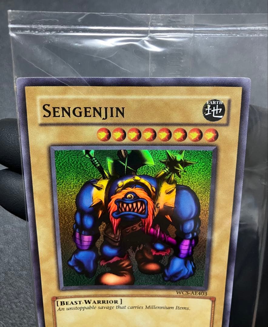 〜最終値下げ〜【遊戯王／状態良】千年原人　WCS限定品　アジア版・英語版セット