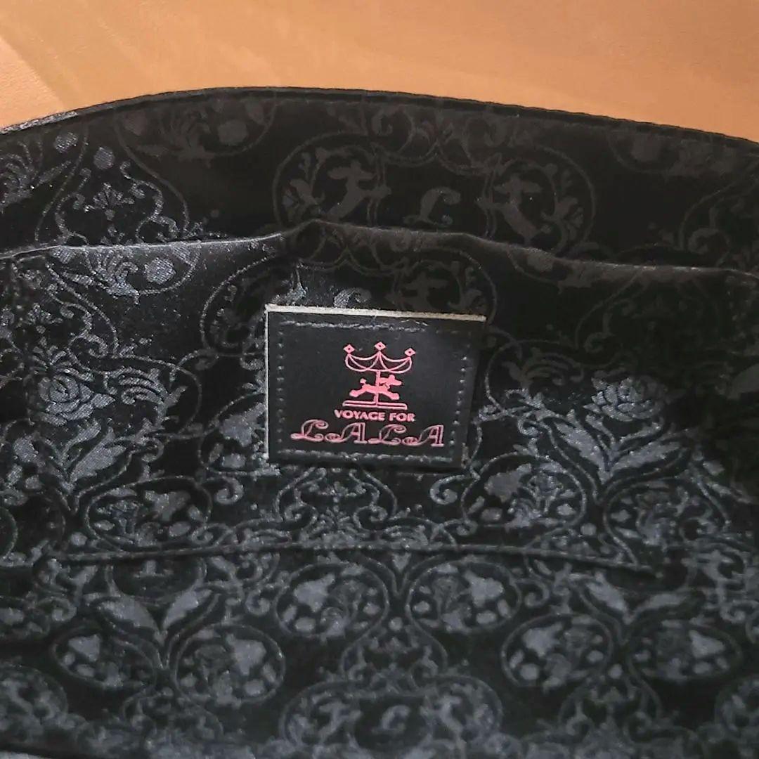 VOYAGE FOR LALA ララ キャリー マトラッセ ベージュ キャメルS