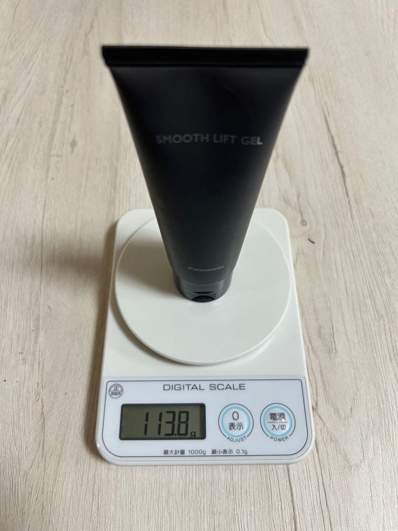 Panasonic VITALIFT EH-SR85 美顔器　バイタリフト RF