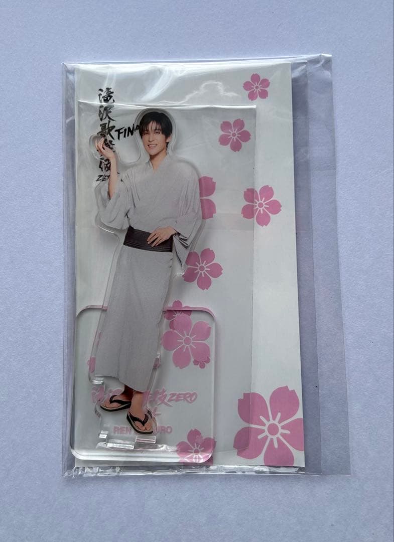  Man 滝沢歌舞伎 FINAL 2023 アクスタ【 まとめ売り 】