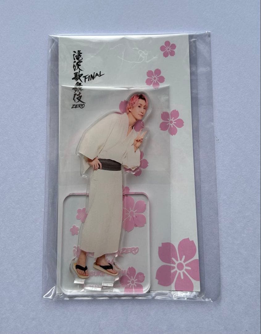  Man 滝沢歌舞伎 FINAL 2023 アクスタ【 まとめ売り 】