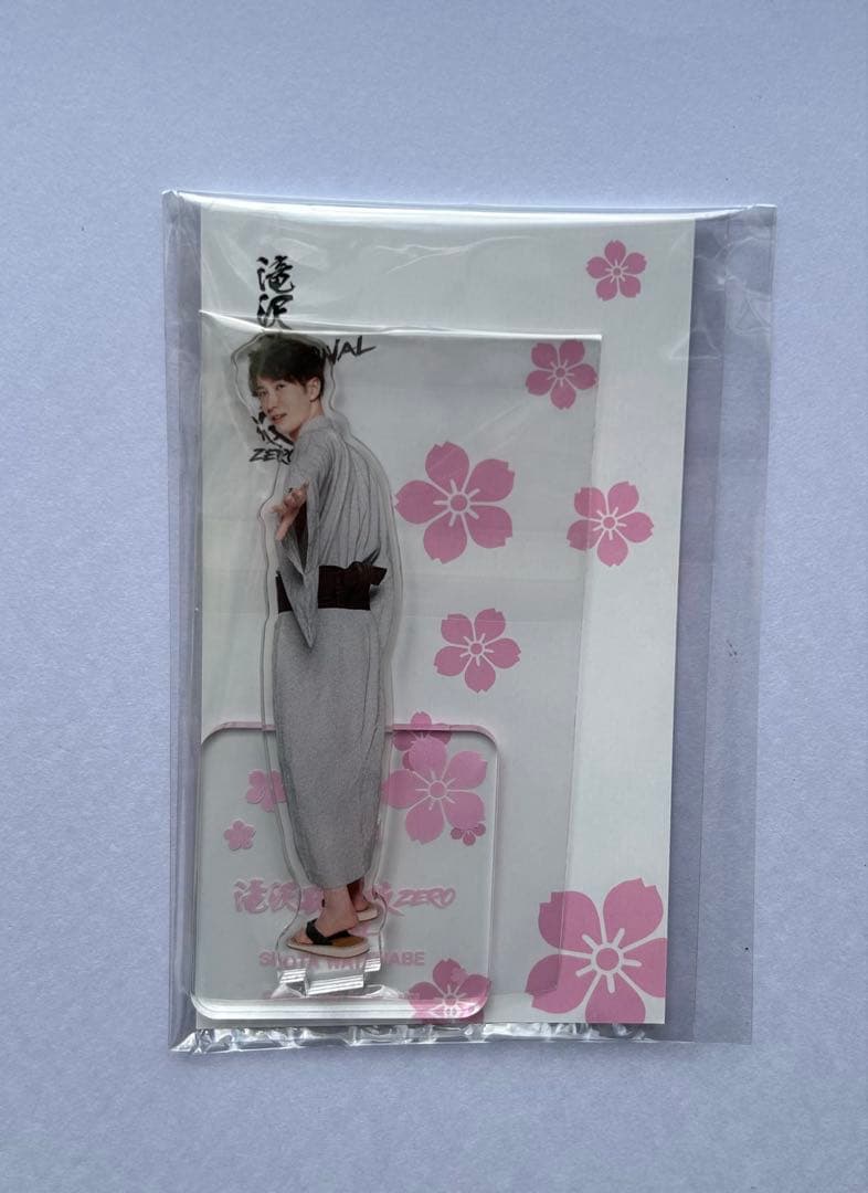  Man 滝沢歌舞伎 FINAL 2023 アクスタ【 まとめ売り 】