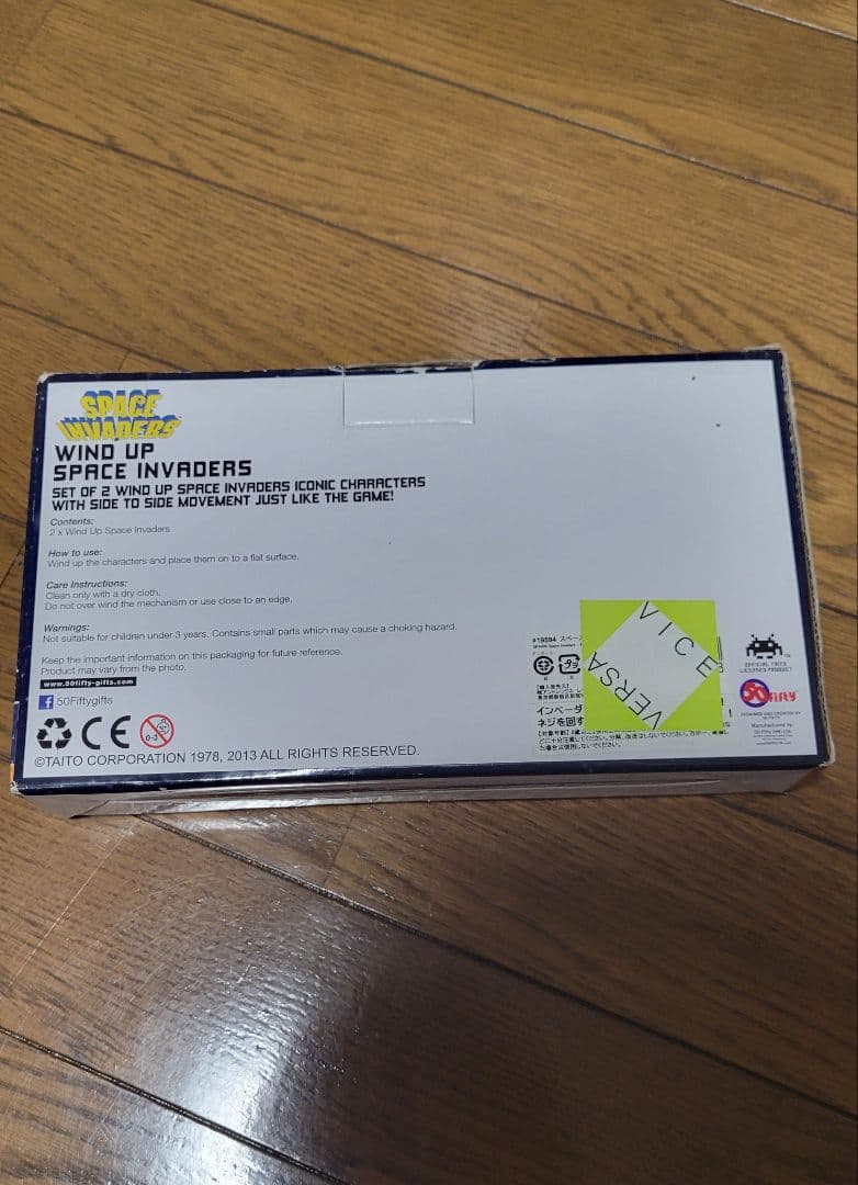 スペースインベーダー フィギュア　ワインドアップ ぜんまい ねじ レトロ