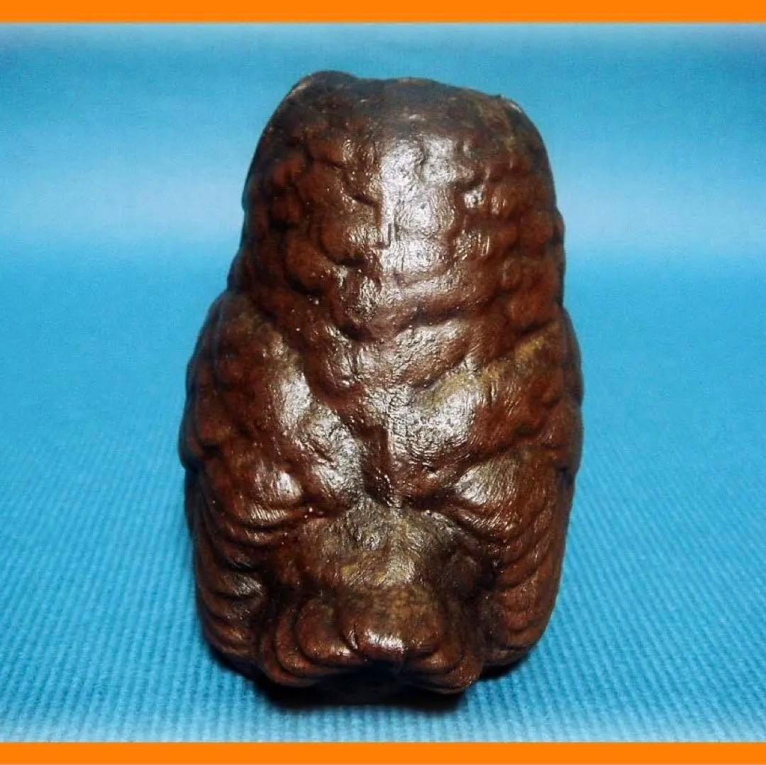 490『備前 ふくろう』　/骨董品 古美術 アンティーク 古玩