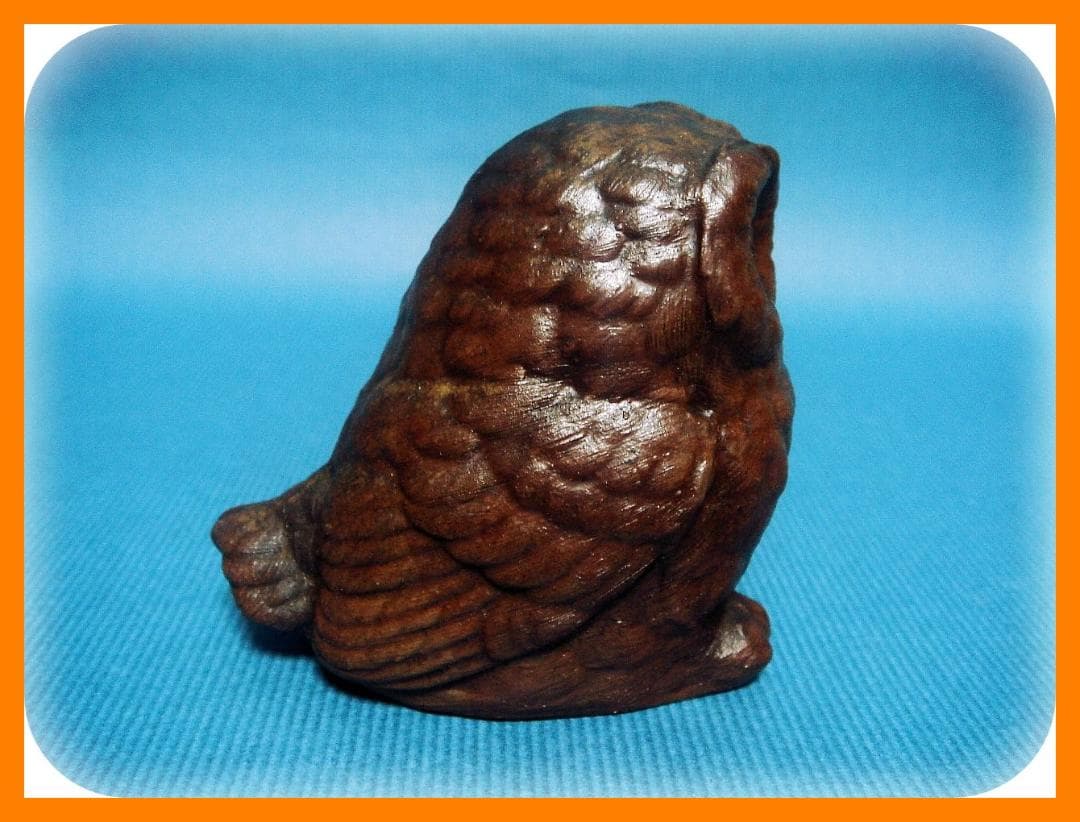 490『備前 ふくろう』　/骨董品 古美術 アンティーク 古玩