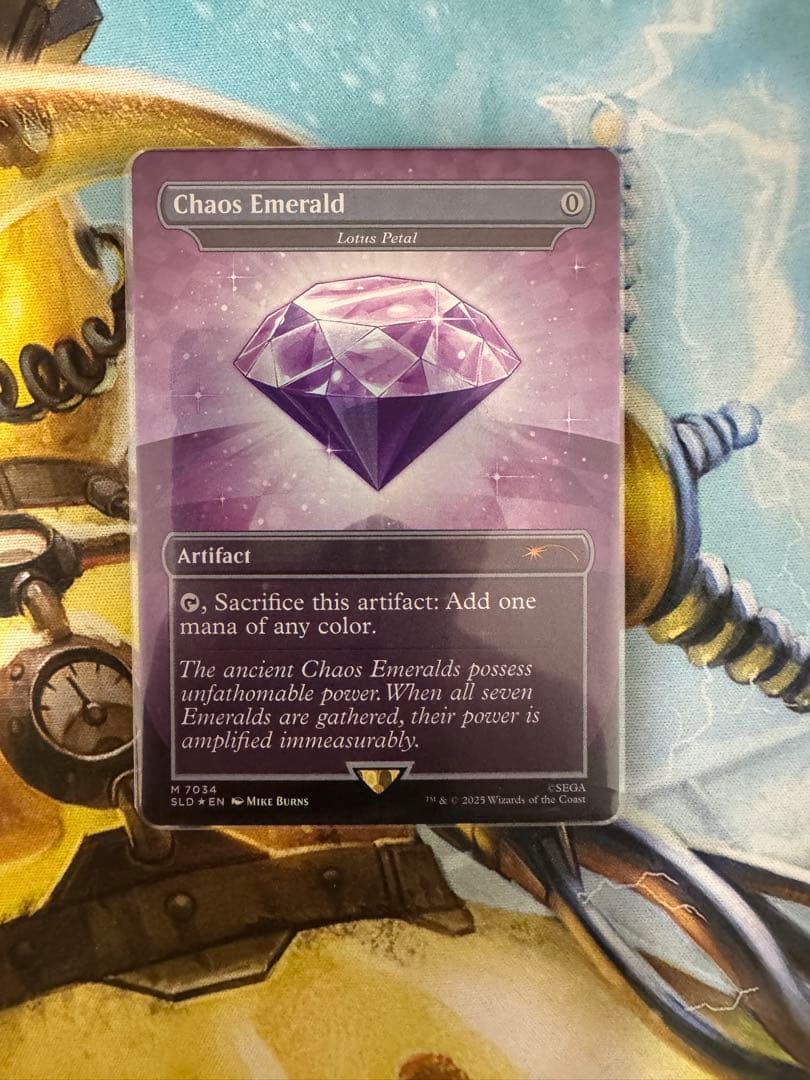 Chaos Emerald (Lotus Petal) 水蓮の花びら　ボーダレス