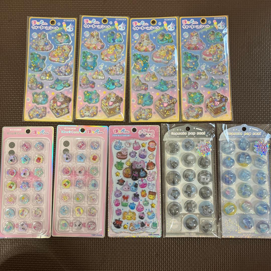 カミオジャパン　サン宝石　シール　ほっぺちゃん　カプセルポップシール