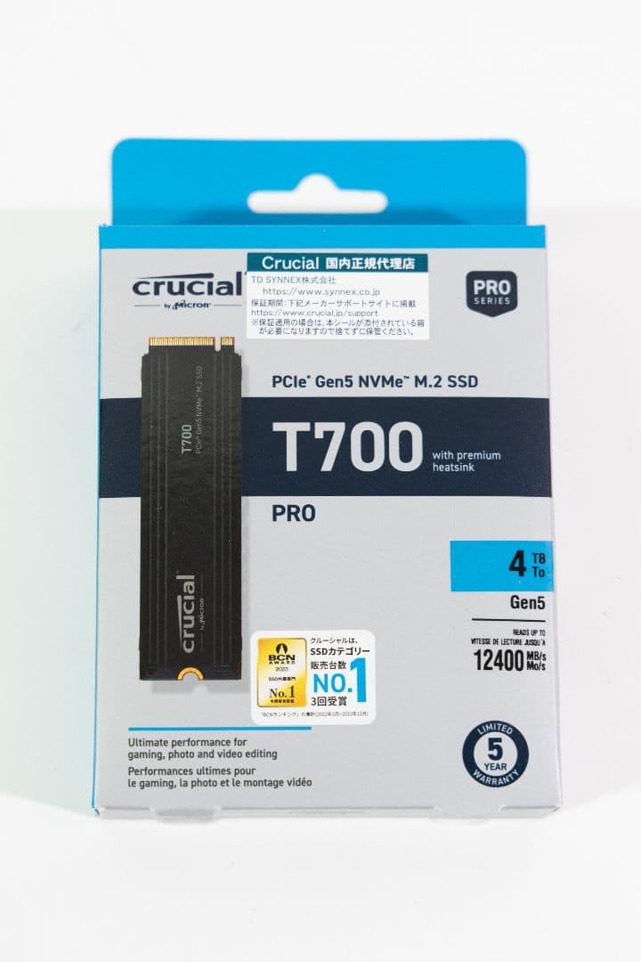 新品未使用crucial CT4000T700SSD5JP