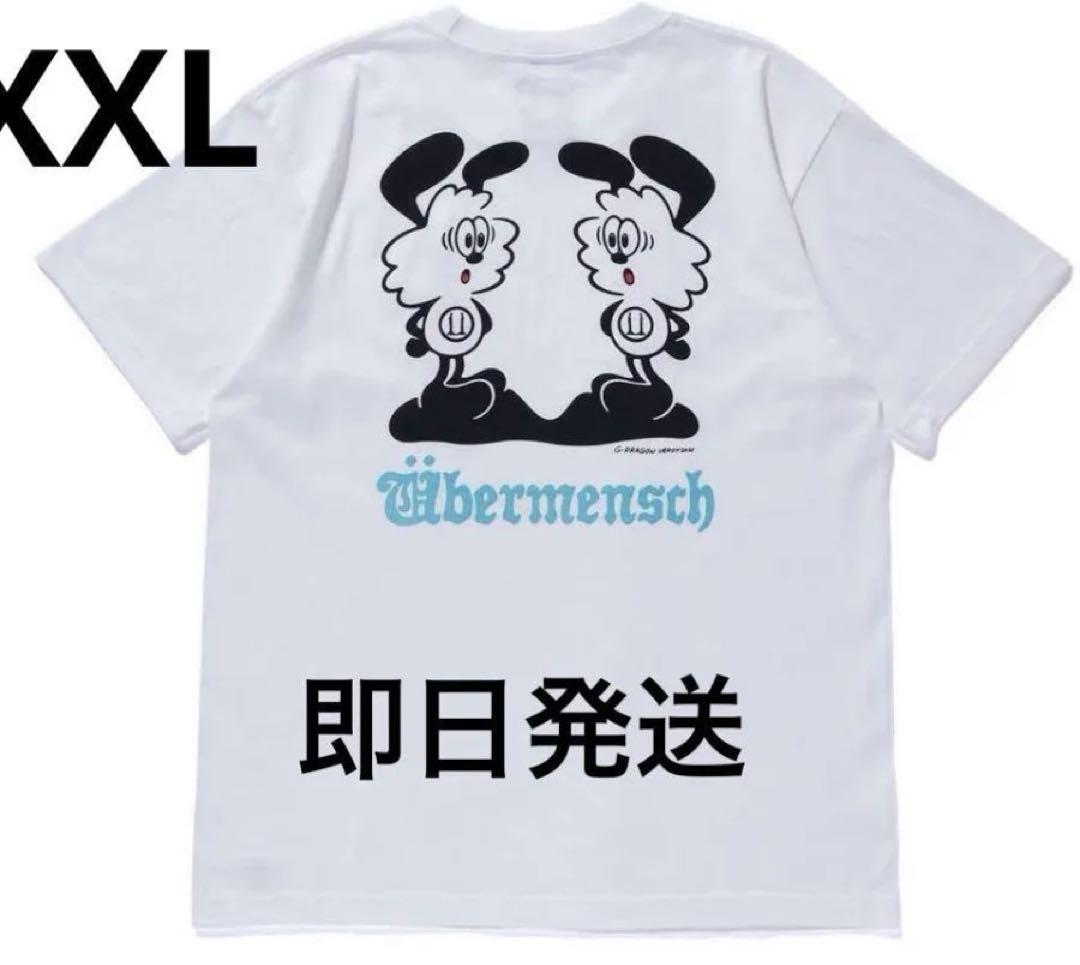 アイドル VERDY xG-DRAGON Ubermensch T-Shirt