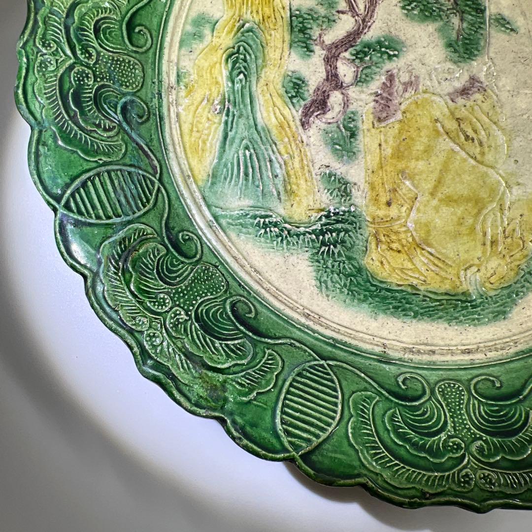 江戸中期　源内焼　大皿　幅約26㎝　東Y7-0729⭐︎2Fトコヒ