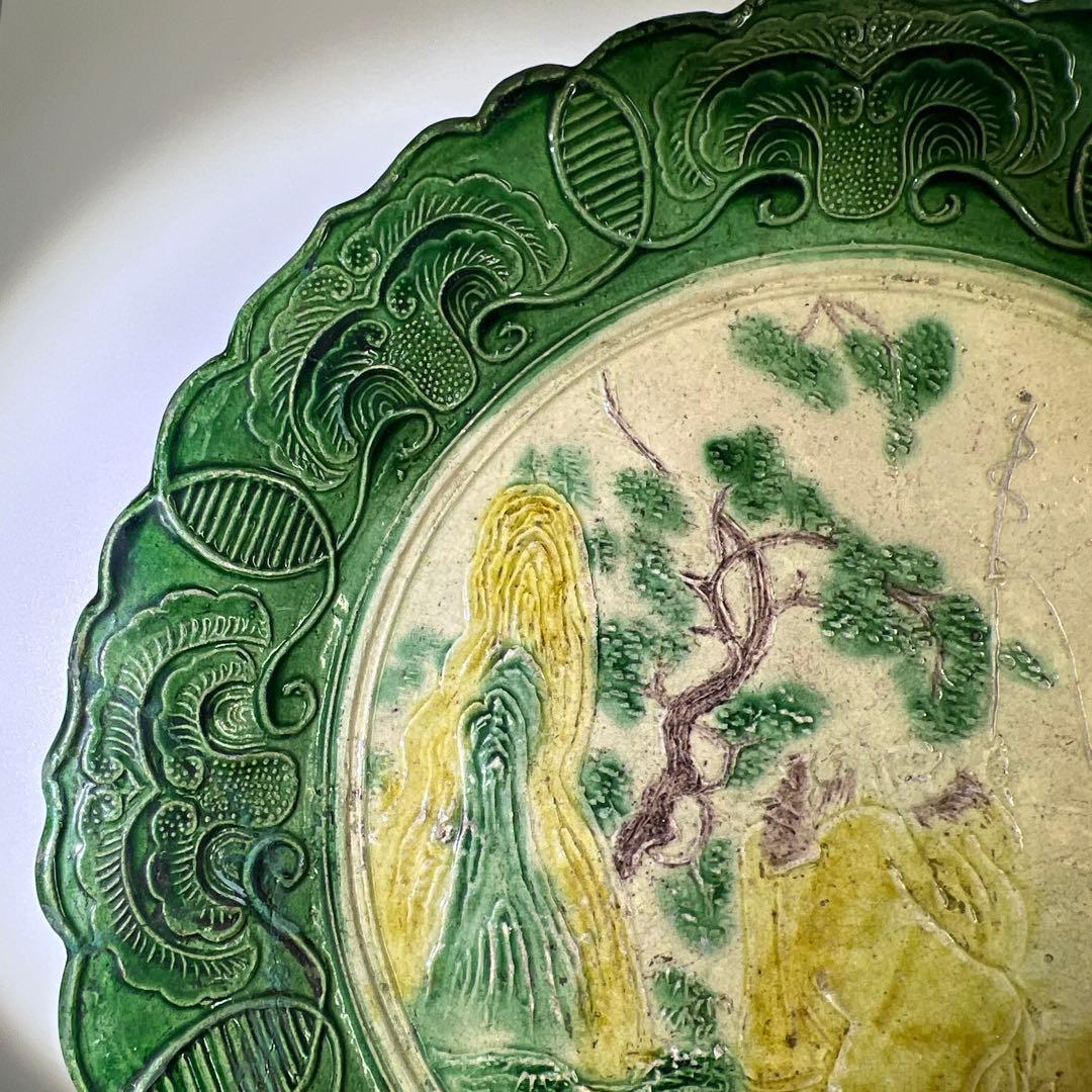 江戸中期　源内焼　大皿　幅約26㎝　東Y7-0729⭐︎2Fトコヒ