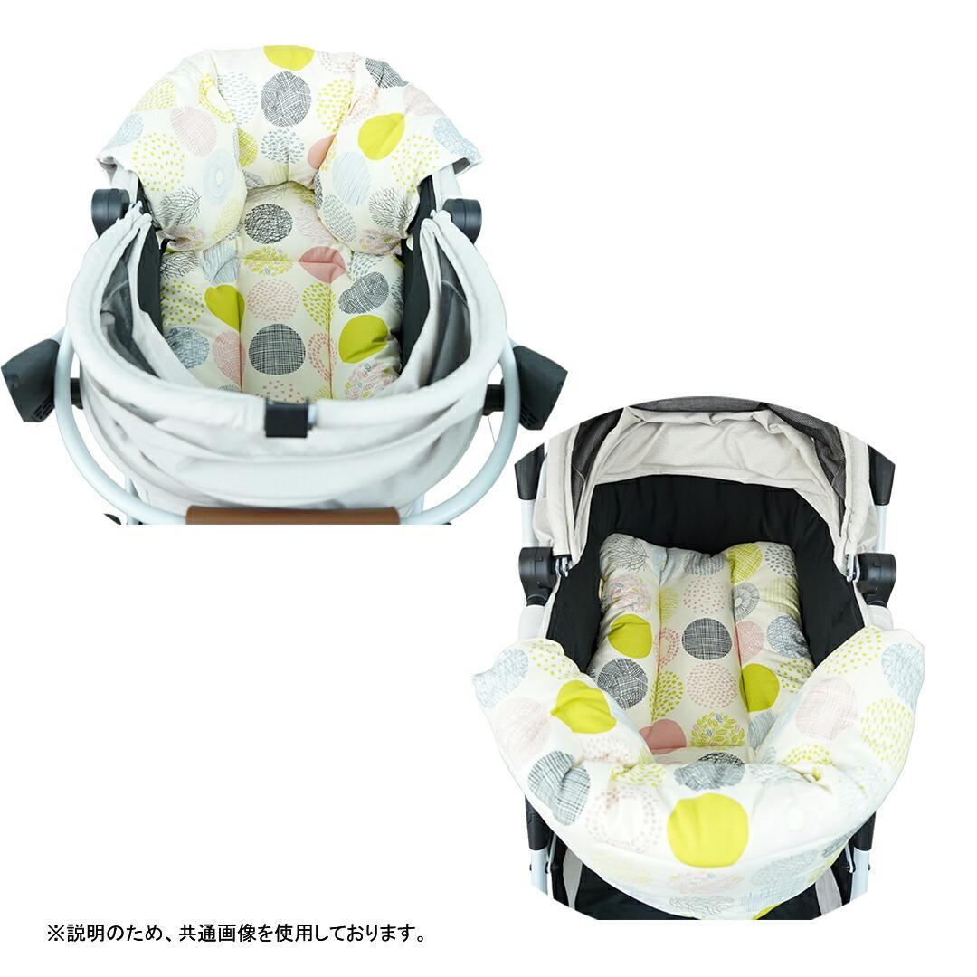 【一体型】★リバーシブル カートクッション あごのせ マット［シンプルランド］