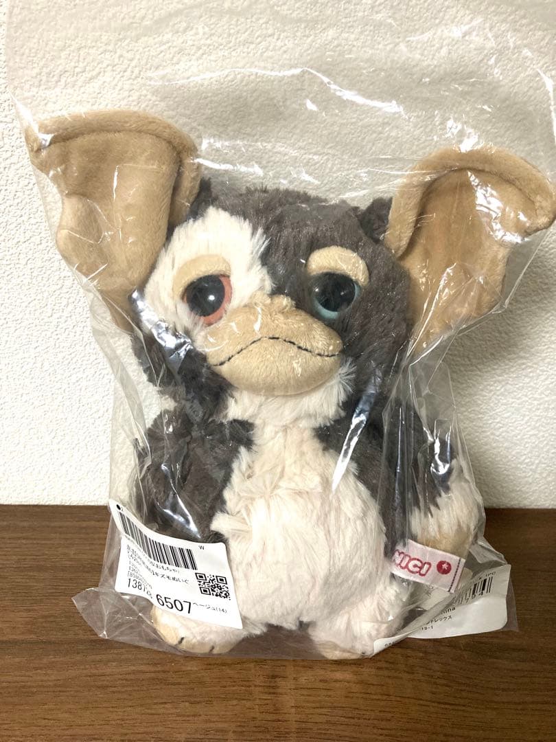 BAYFLOW グレムリン NICI 1000体限定シリアル　ぬいぐるみ