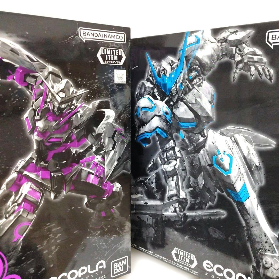 MG 1/100 ガンダムエクシア&バルバトス リサーキュレーションカラー