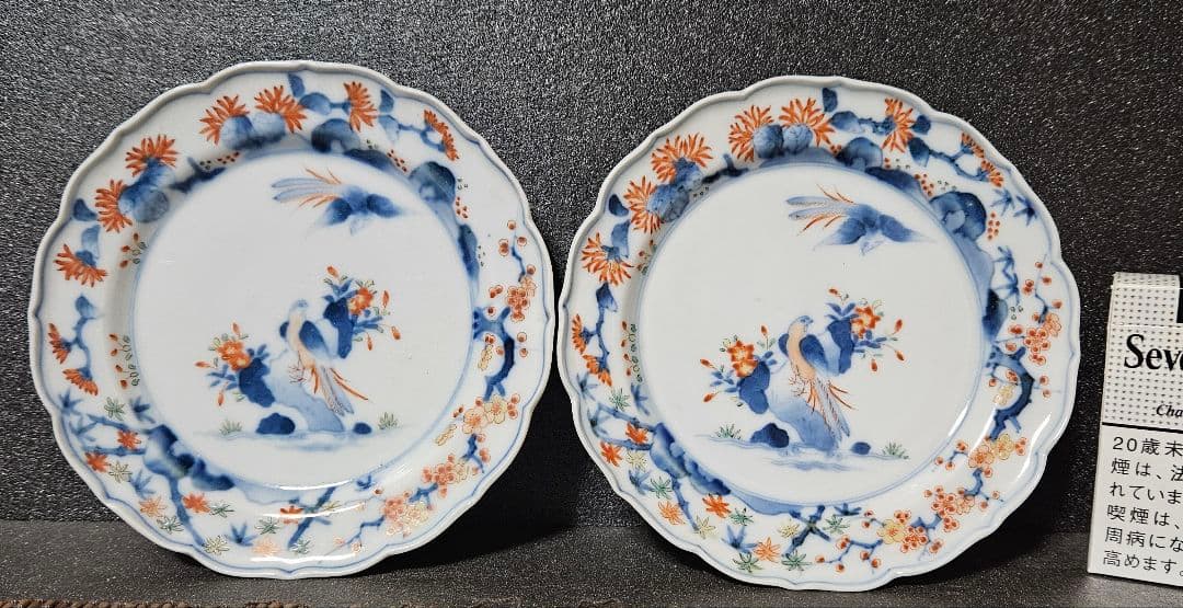 【名品❗】江戸時代後期　柿右衛門様式　染錦　双鳥に　梅花紅葉赤花図　輪花皿　2客