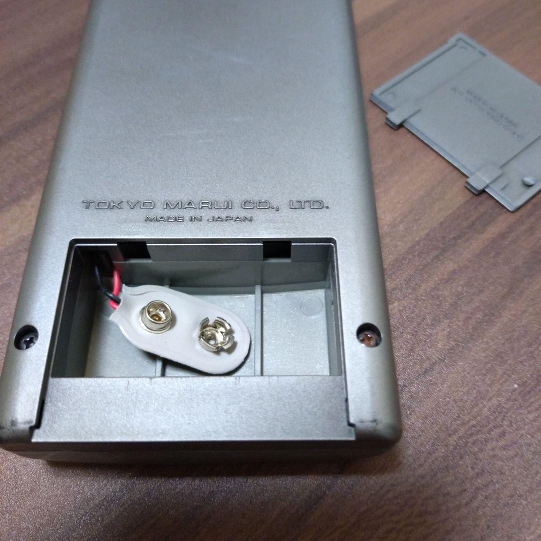 【ジャンク品】ビオゴジ　ゴジラ　ラジコン　GODZILLA