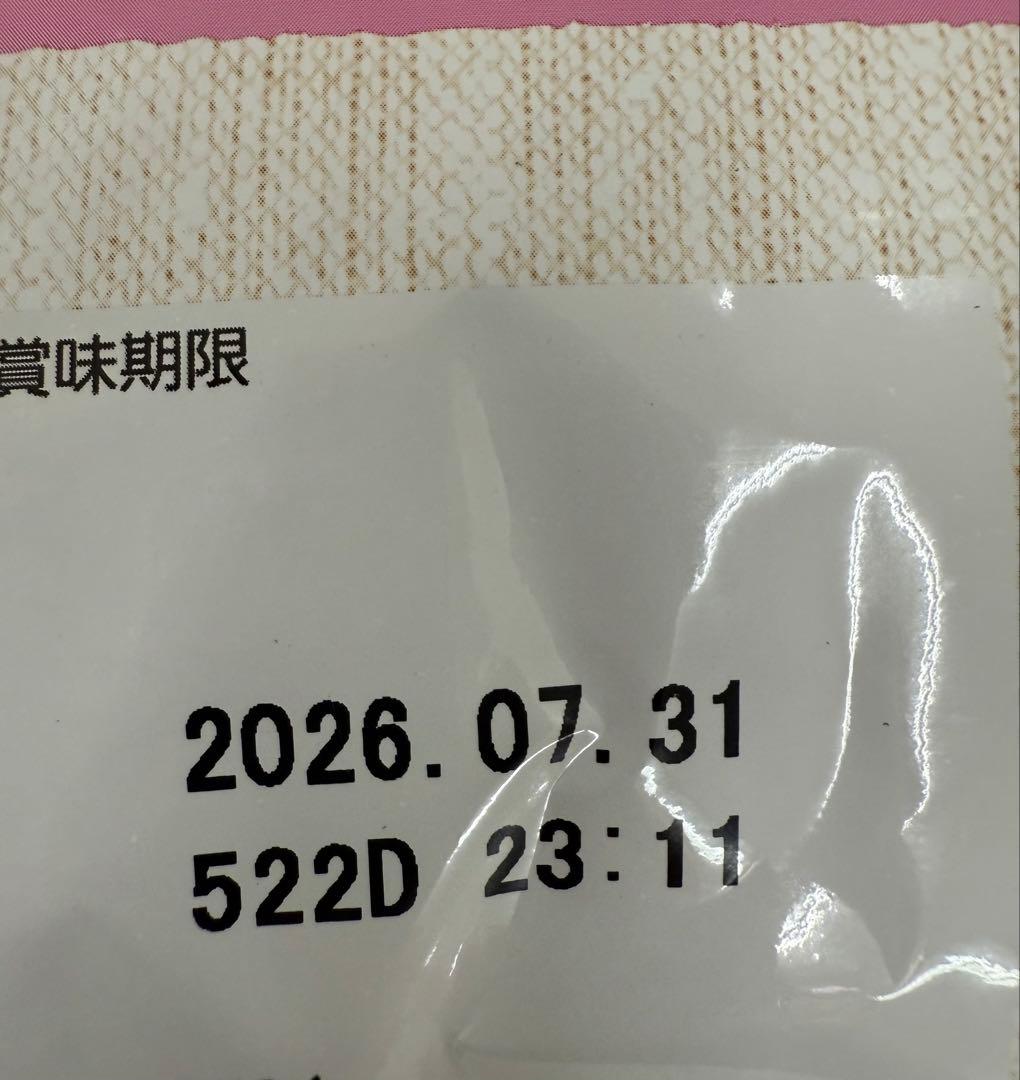 シュプレモ 小型犬成犬用6キロ分